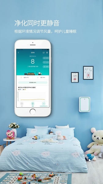 三个爸爸手机版最新版截图4