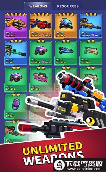 特工行动小组汉化版截图2