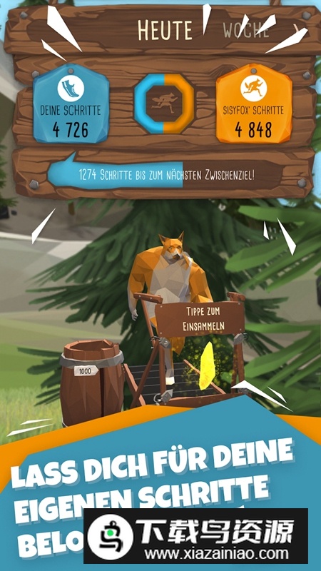 下坡传奇中文版(Downhill Legend)最新版截图2