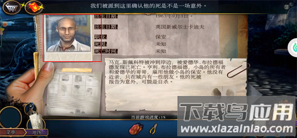 密室逃脱22海上惊魂官方版