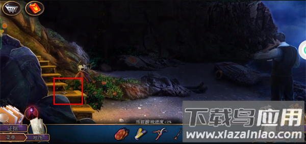 密室逃脱22海上惊魂官方版