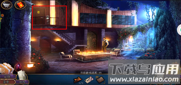 密室逃脱22海上惊魂官方版