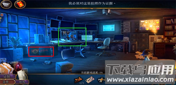 密室逃脱22海上惊魂官方版