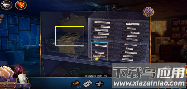 密室逃脱22海上惊魂官方版