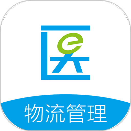 顺医物流手机版