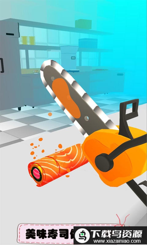 滚滚寿司卷游戏最新版截图1