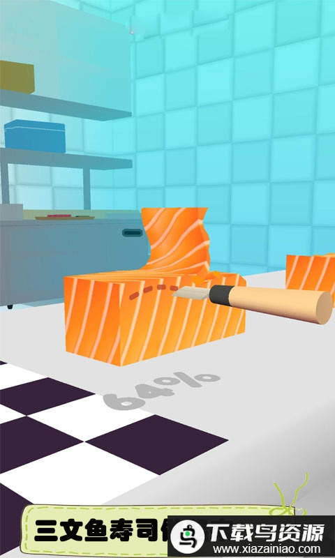 滚滚寿司卷游戏最新版截图2