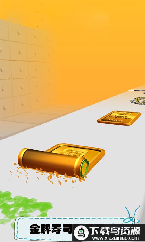 滚滚寿司卷游戏最新版截图4