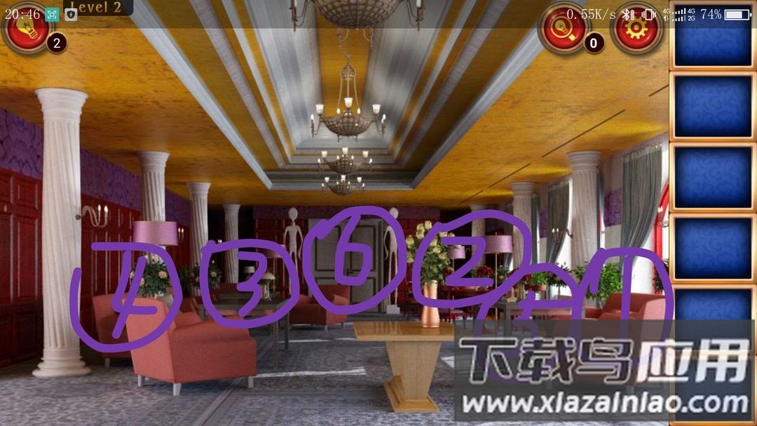 密室逃脱8红色豪宅旧版本