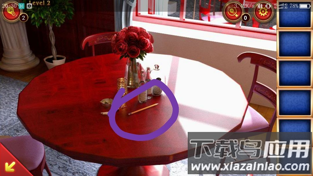 密室逃脱8红色豪宅旧版本