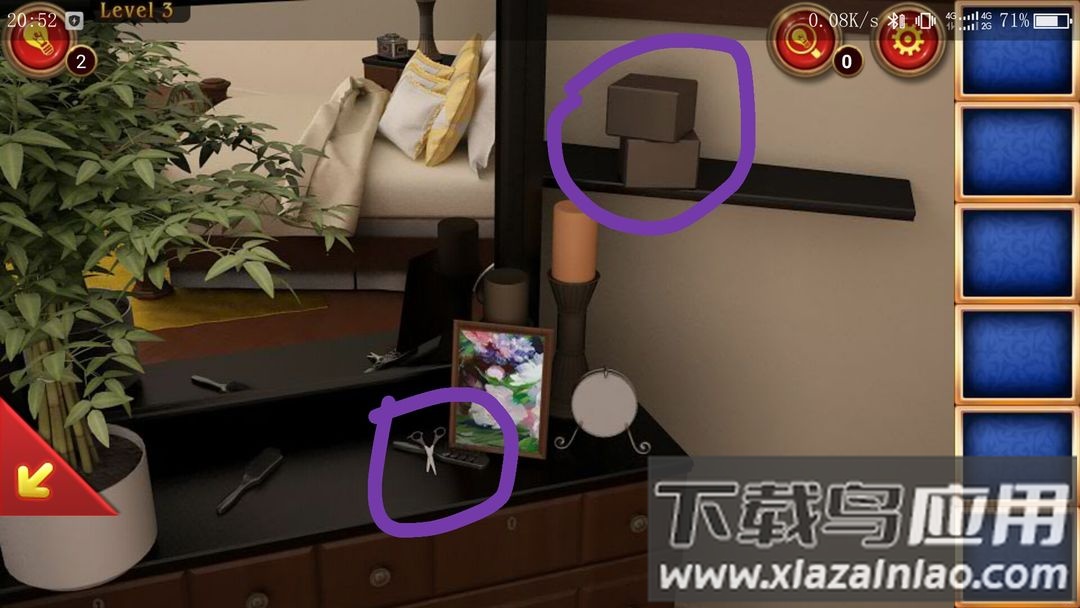 密室逃脱8红色豪宅旧版本