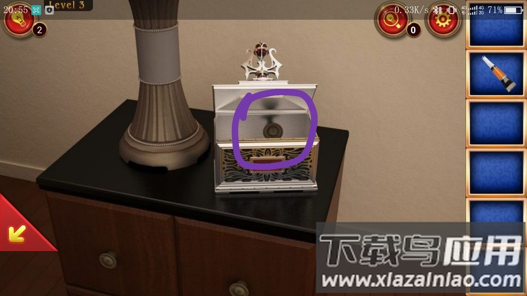 密室逃脱8红色豪宅旧版本