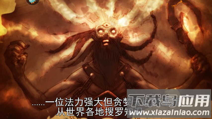 密室逃脱糖果乐园旧版本