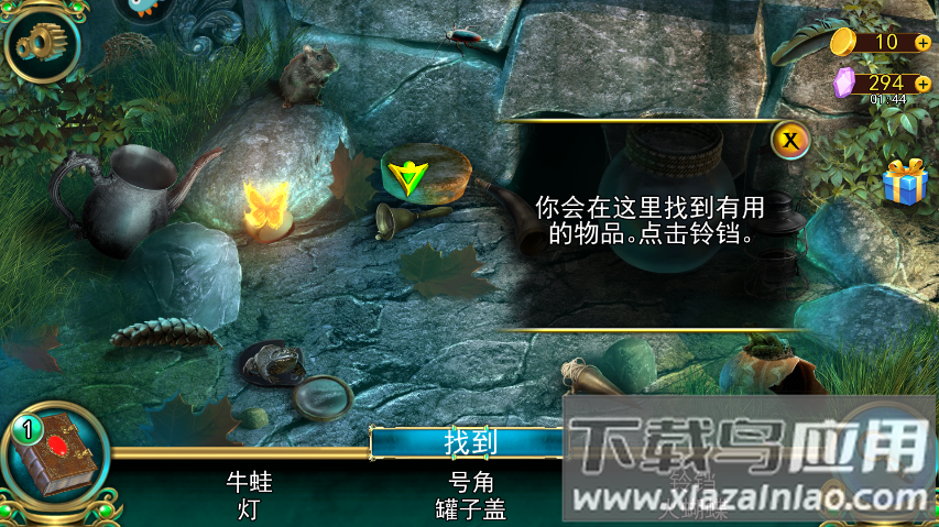 密室逃脱糖果乐园旧版本