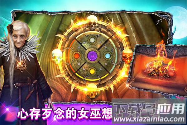 密室逃脱糖果乐园旧版本最新版截图1