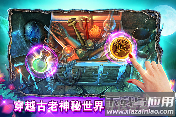 密室逃脱糖果乐园旧版本最新版截图2