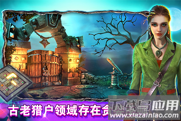 密室逃脱糖果乐园旧版本最新版截图3