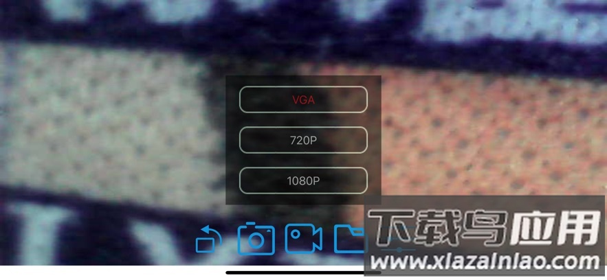 xrcam摄像头app最新版截图3