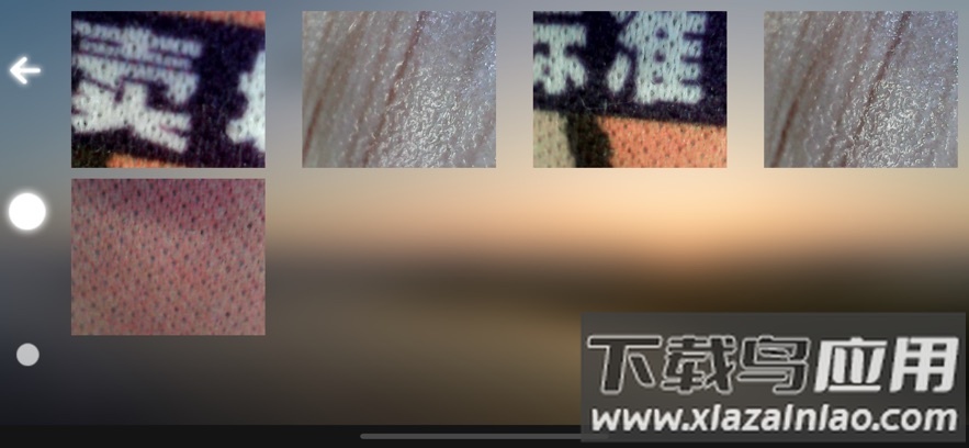 xrcam摄像头app最新版截图4