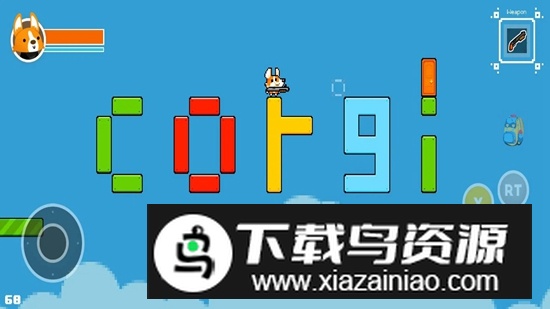 超级柯基冒险游戏正版最新版截图1