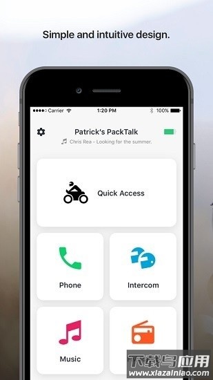 cardo connect最新版本最新版截图2