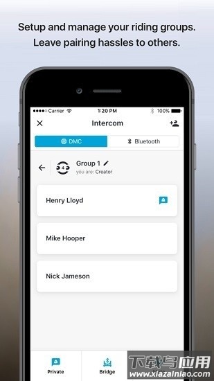 cardo connect最新版本最新版截图3