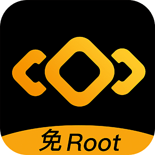 任我行免ROOT客户端