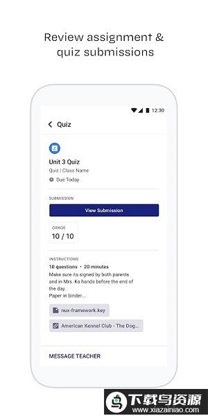edmodo家长app最新版截图2