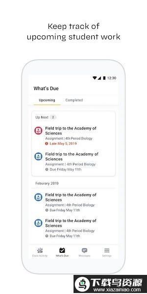 edmodo家长app最新版截图4