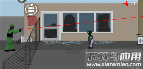 像素射击世界正版