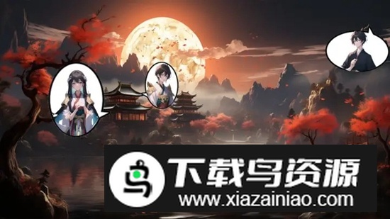 九州世界手游官方最新版最新版截图3