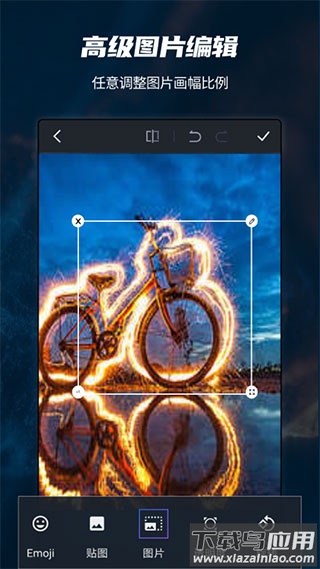 pscc2024最新版截图1