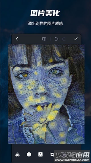 pscc2024最新版截图5