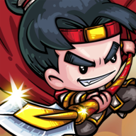 小小军团合战三国官方正版最新版