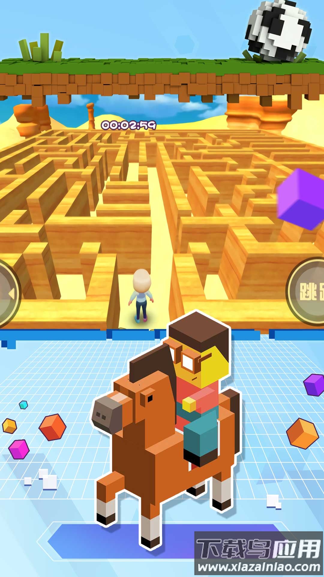 像素迷宫挑战游戏最新版截图2