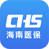 海南医保app官方下载