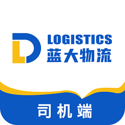 蓝大司机软件