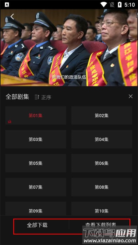 cokemv官方最新版