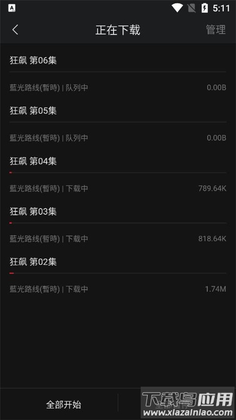 cokemv官方最新版