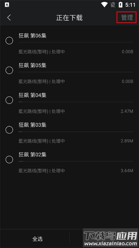 cokemv官方最新版