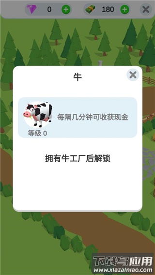 鸡蛋工厂大亨下载安装(Idle Egg Factory)最新版截图4