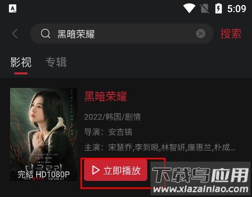 cokemv影视app(蚂蚁视频)