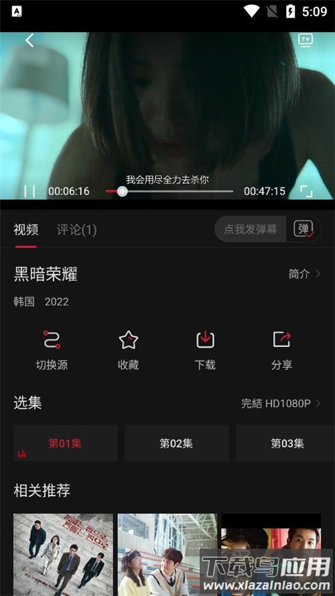 cokemv影视app(蚂蚁视频)