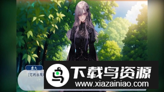 旅途游戏官方安卓版最新版截图1