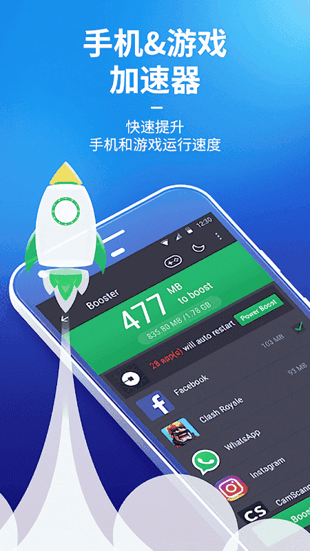 AMC Security手机版最新版截图1