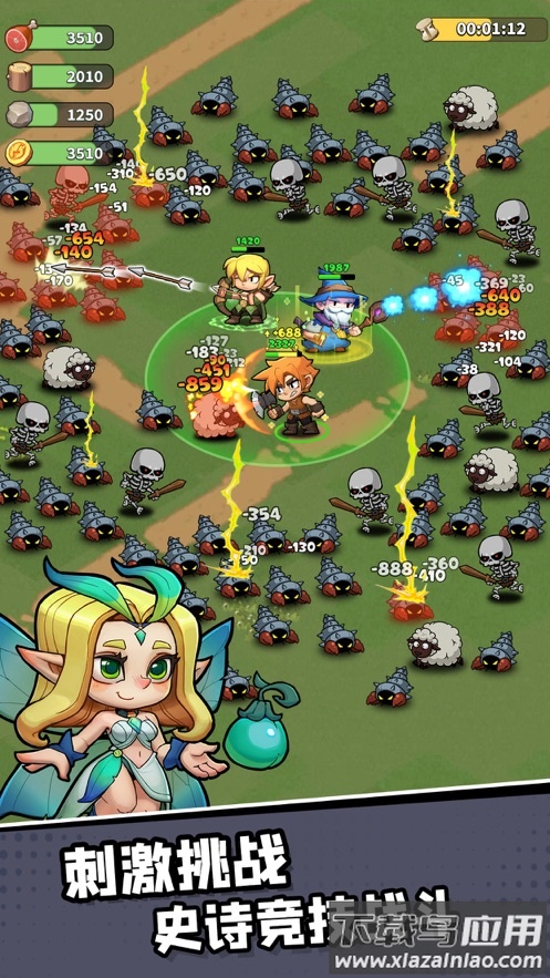 王国之歌:英雄与征服官方下载最新版截图3