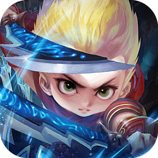 地城战歌手游最新版