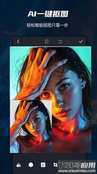 pscc手机版截图3