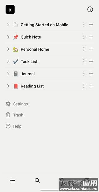 notion官方中文版
