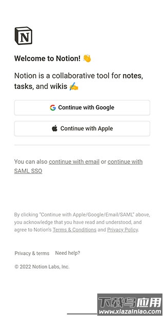 notion官方中文版最新版截图4